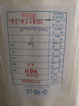 1699447437203976.jpg